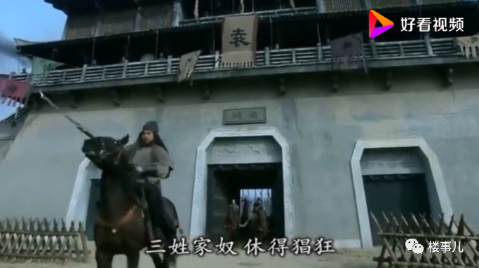 地产媒体圈的"三姓家奴"!