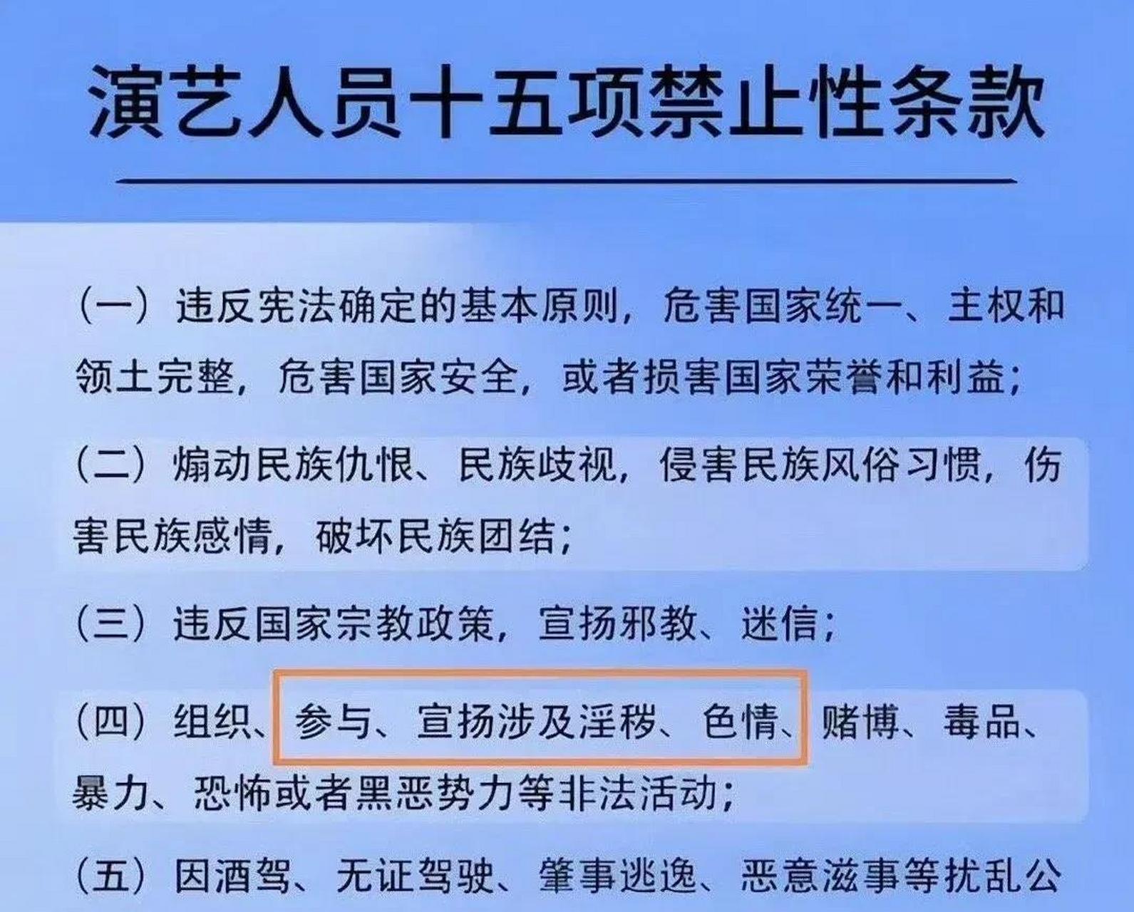 杨颖(angelababyicon)和张佳倪参加了一场外国的电影