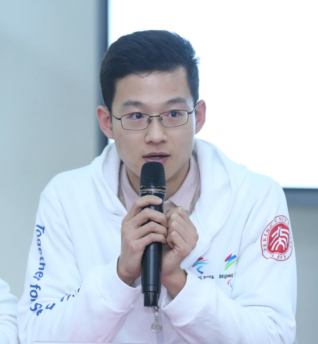 开幕式上的北大学子!