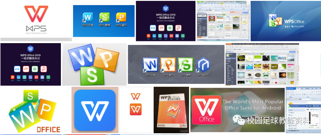 win系列快捷键wps快捷键dosexcel快捷键