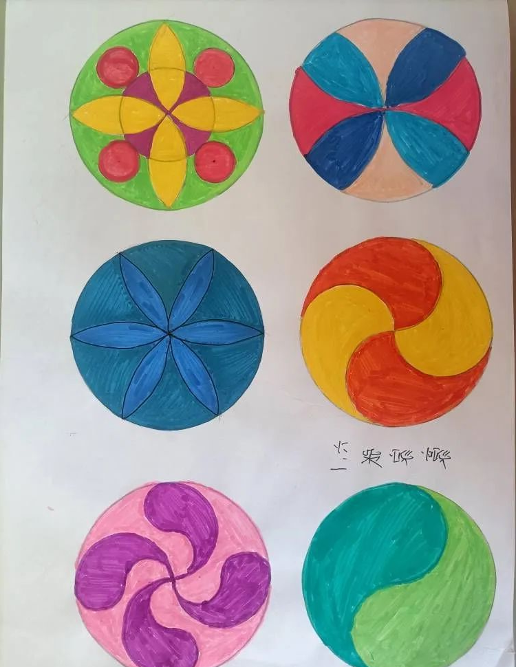学科活动|探索"圆"的奥秘,设计多样美丽图案