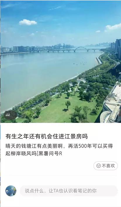 北辰三角洲d4区瀚江府王炸产品又来了!想低调?实力不允许
