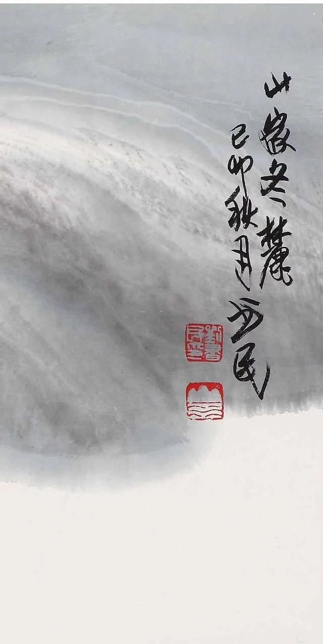 画家刘书民作品《山家冬麓》细节荐赏