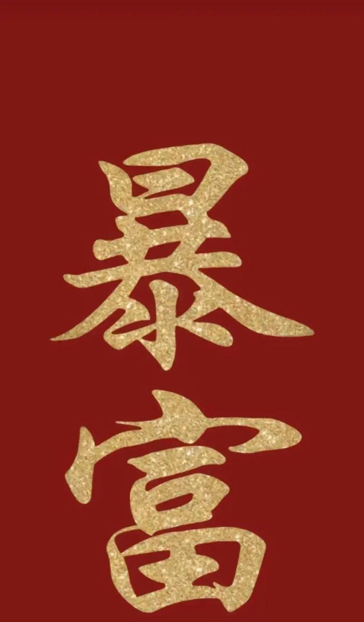 红球头数: 0头:02.03.06 1头:11.15.19 2头:20.21.26.29 3头:31.32.