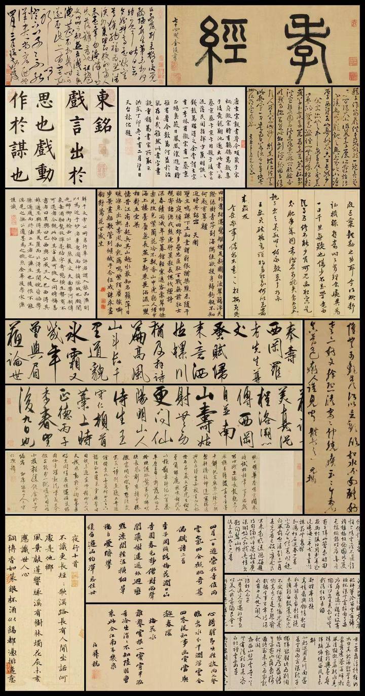 沈浩,胡小罕,汪永江……《浙江书法大系》主编这样说