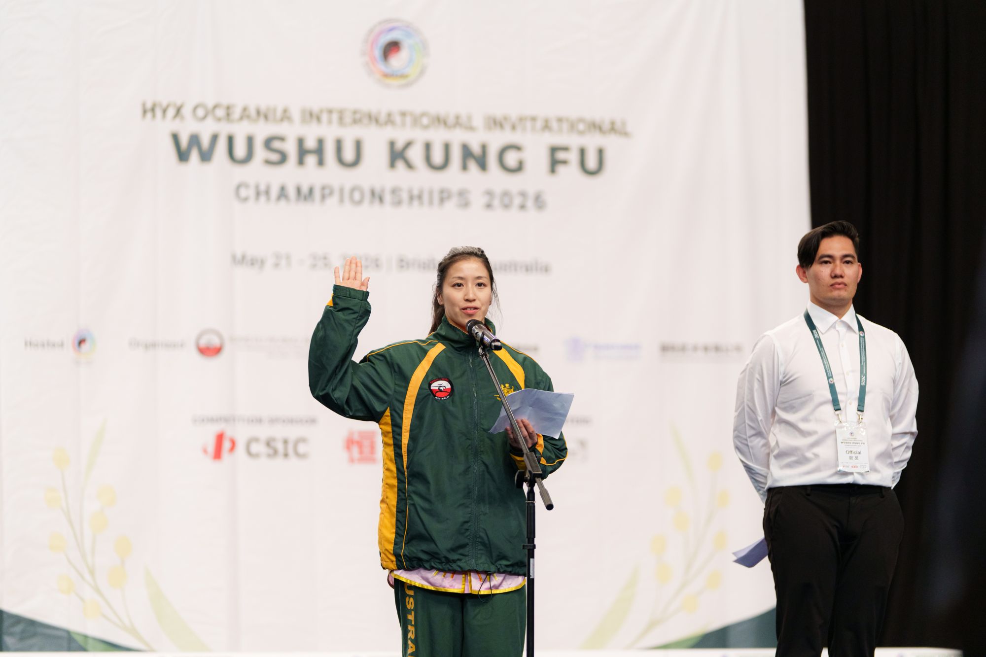 恒源祥2026大洋洲国际武术邀请赛在澳大利亚隆重举办 - 图7