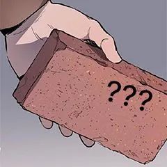 砖头表情包|让你尝尝仙女的愤怒
