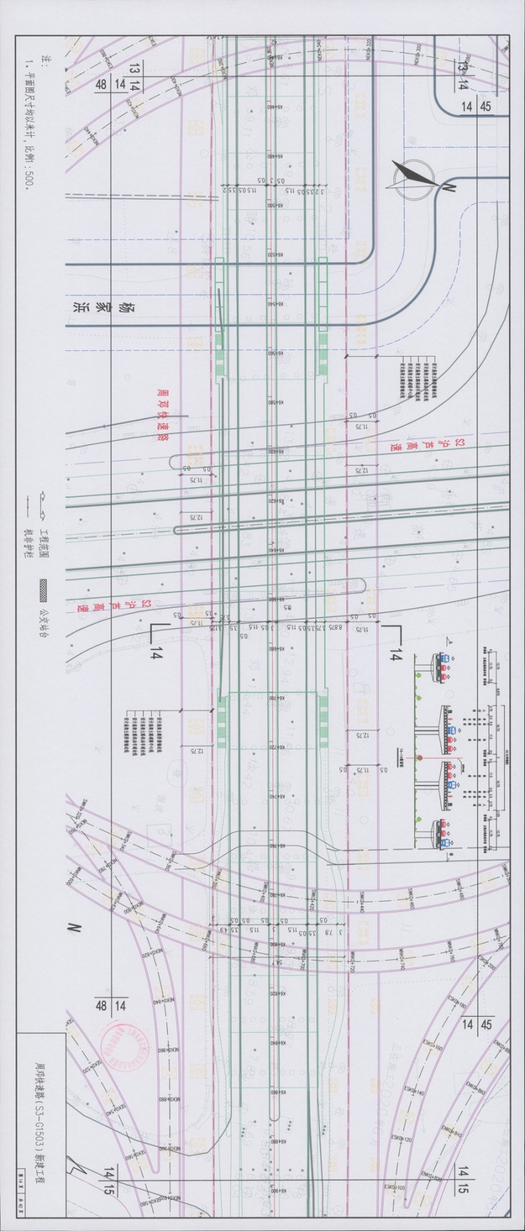 周邓快速路(s3