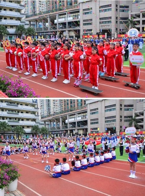 皇岗小学第三十七届秋季田径运动会开幕