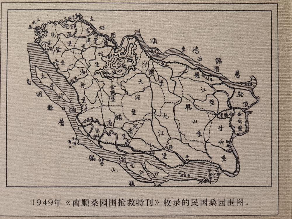 「视频」岭南文史|"世界灌溉工程遗产"佛山桑园围:千年水脉顺势而围