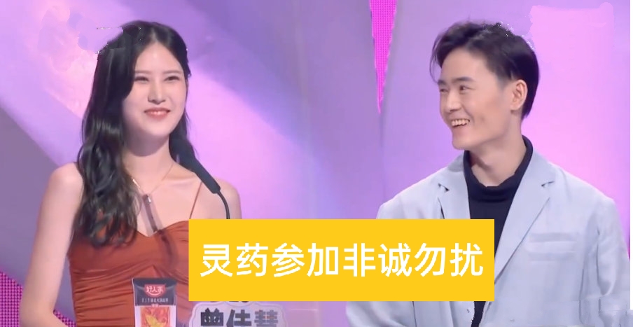 从非诚勿扰牵手归来,omg灵药投身lolm,20天拿下gank榜第一