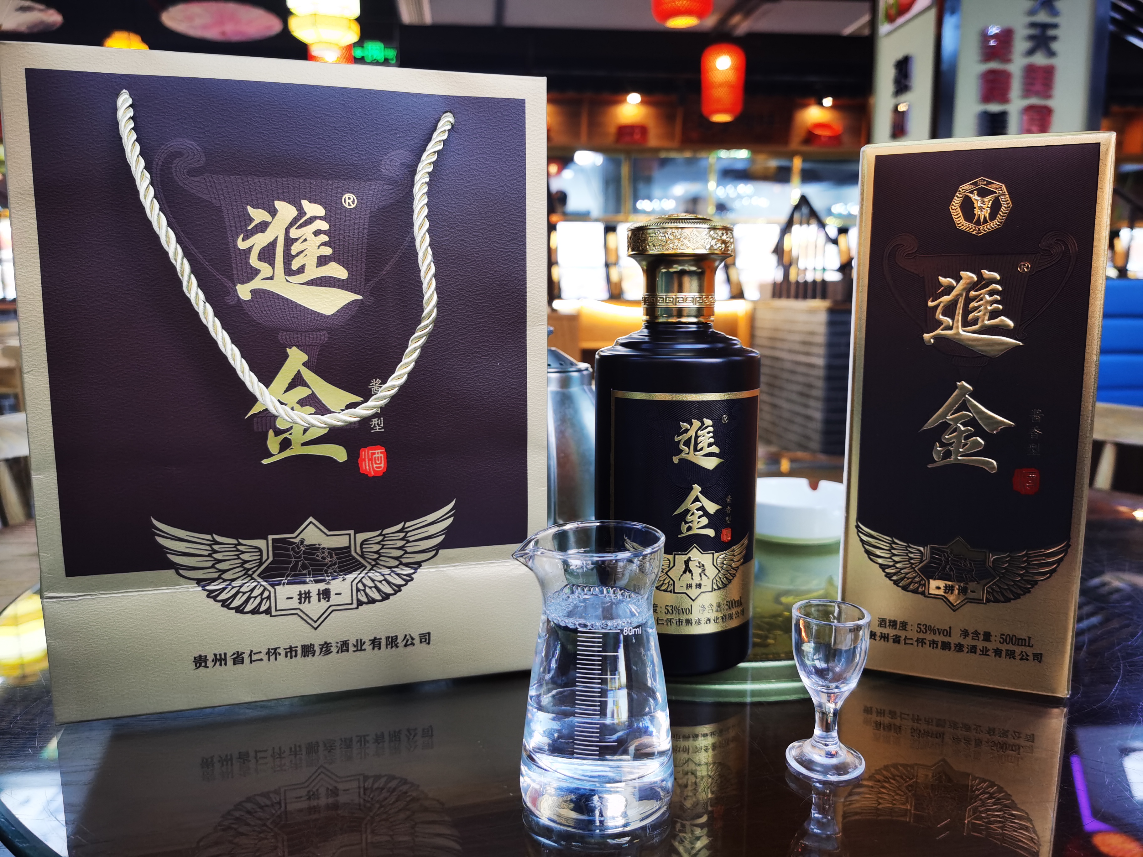进金酱酒的酒语为什么是拼搏