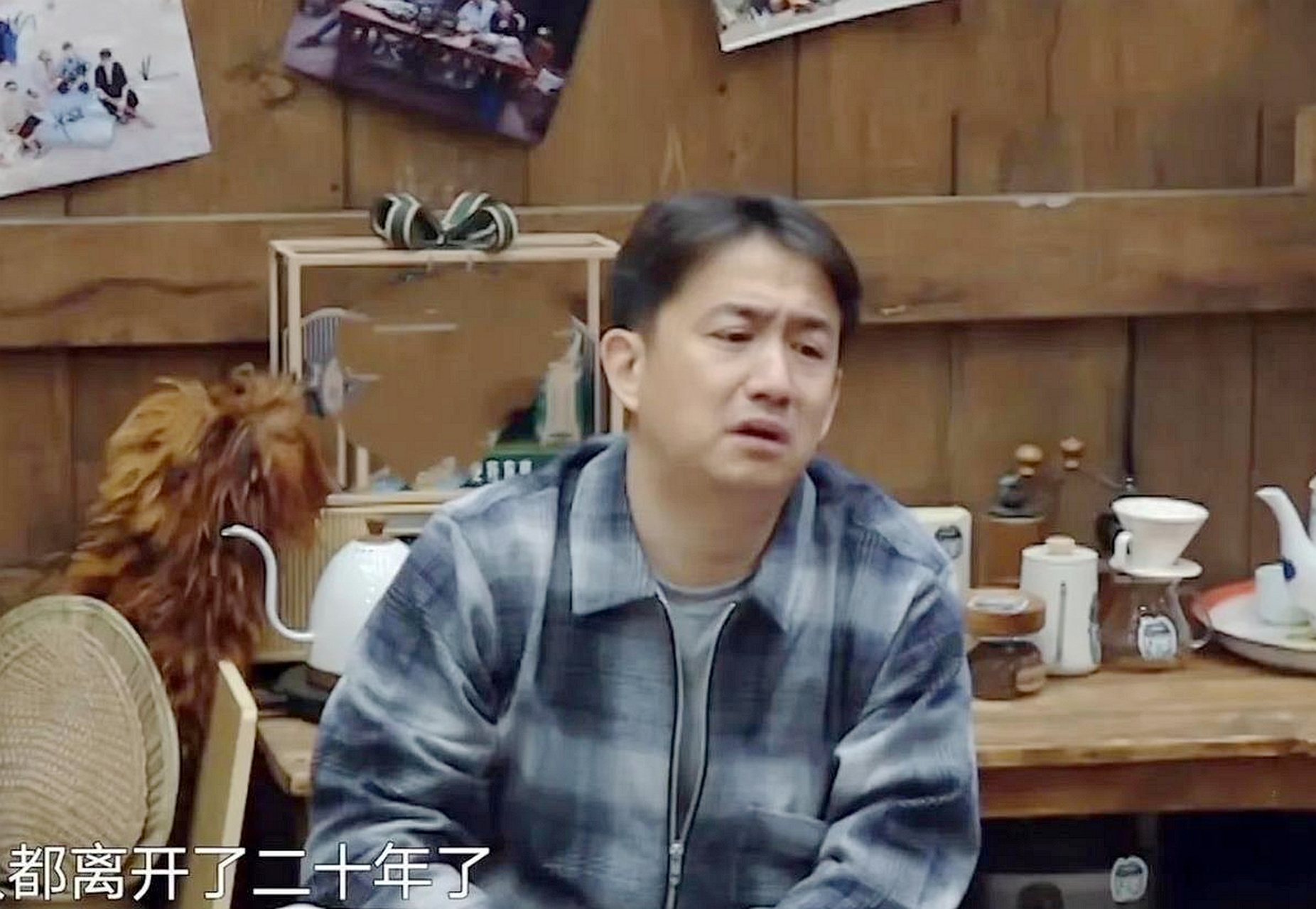 黄磊年轻的时候,太帅了.比起大肚腩,现在简直就是天上地下!