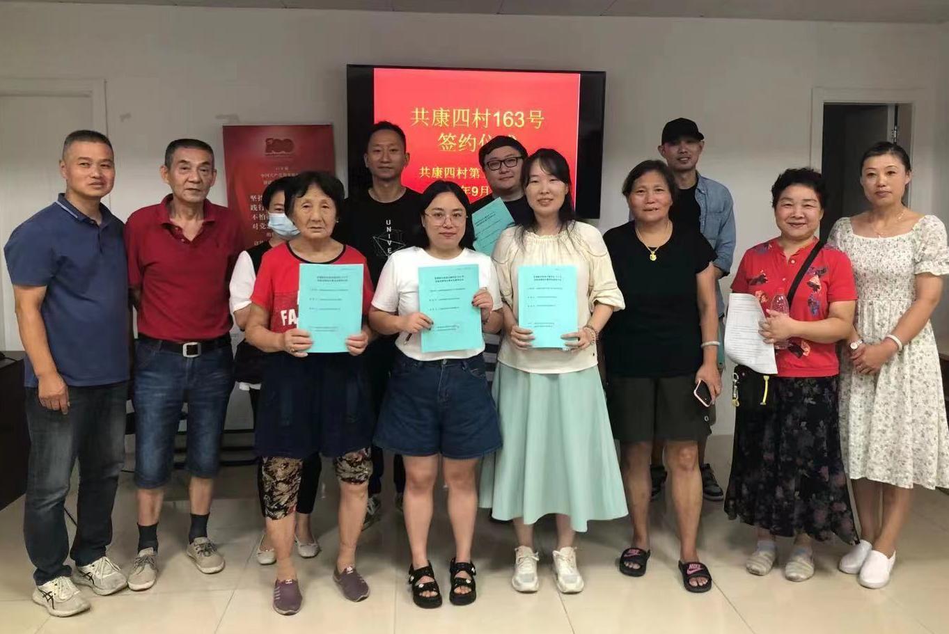 彭浦新村街道共康四村:"三心"助力早日实现"加梯梦"