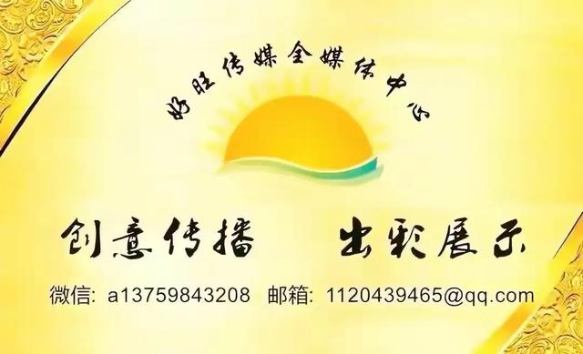 带你走进西安海棠技师学院电子商务专业