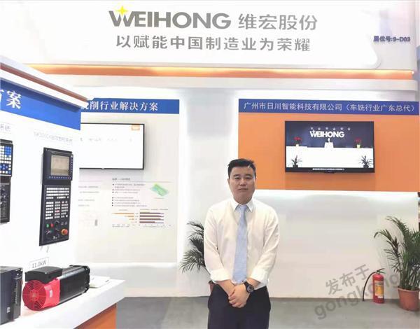 维宏股份:以多元化布局撬动未来发展