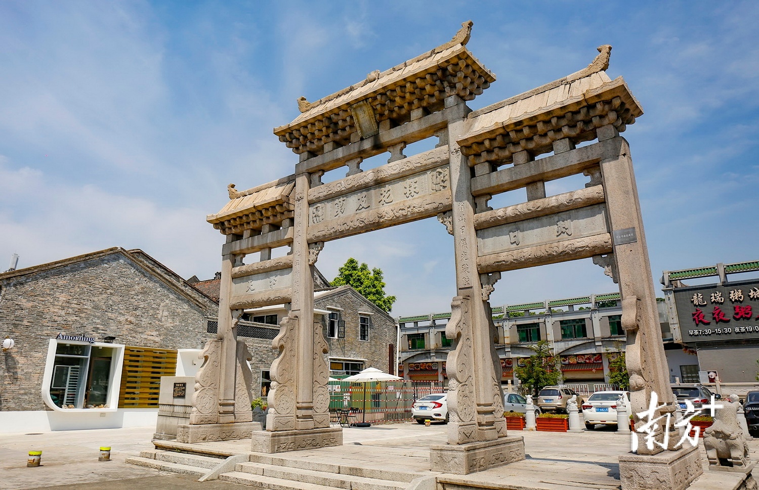 龙瑞村:谿角传古韵 侨乡试"新衣"|中山侨村行⑥