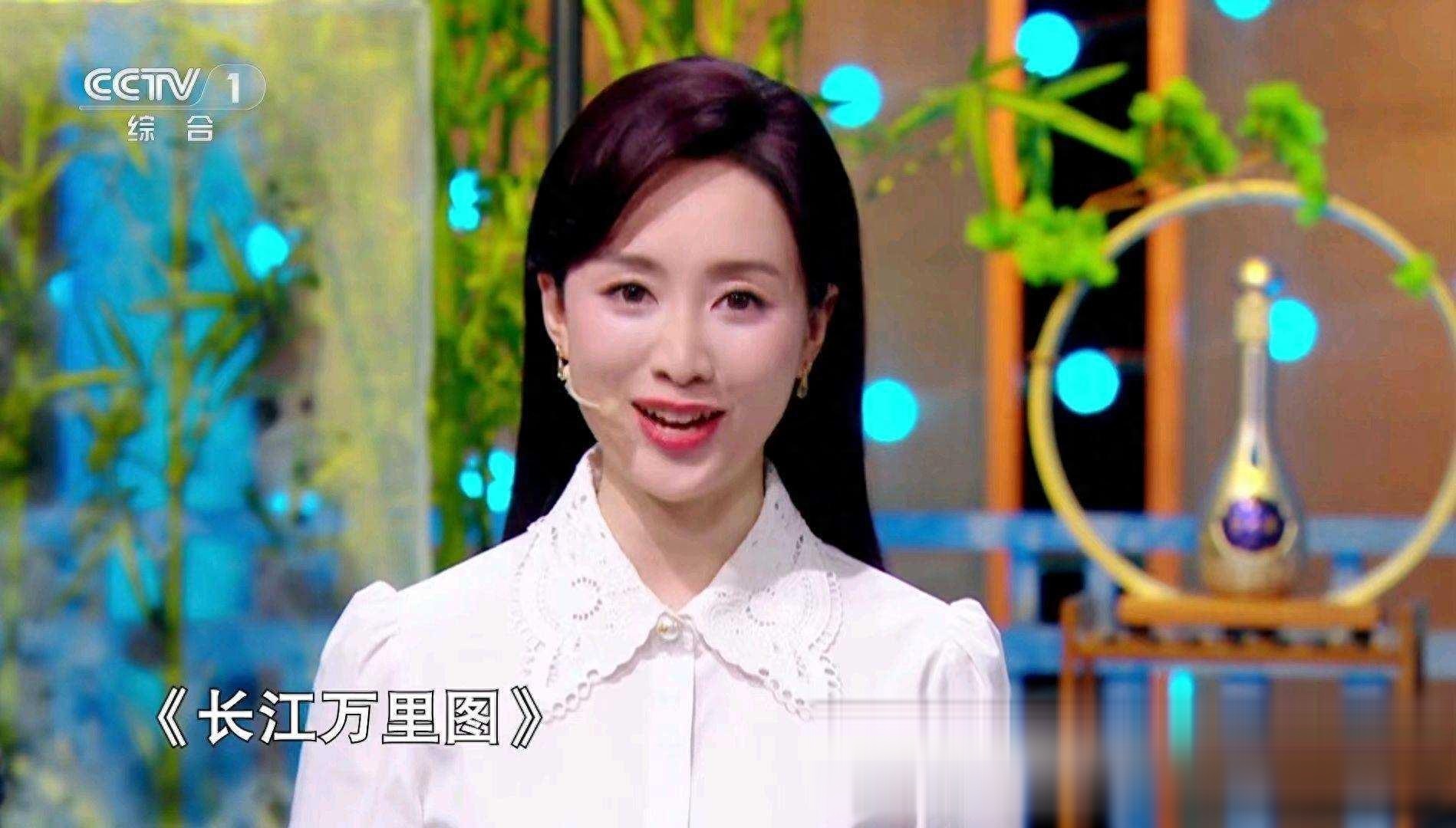 央视财经第一时间主持人郭若天(cctv2主持人郭若天)