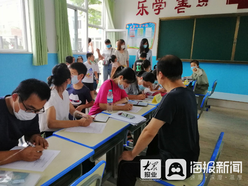 芝罘区刘家小学一年级新生报名工作正式开启