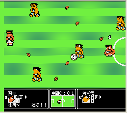 热血足球2各队伍实力排行国夫我还是回去玩我的躲避球吧