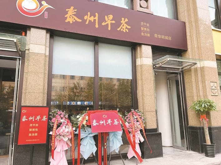 兴化奶茶店的新挑战：品质与创新并重
