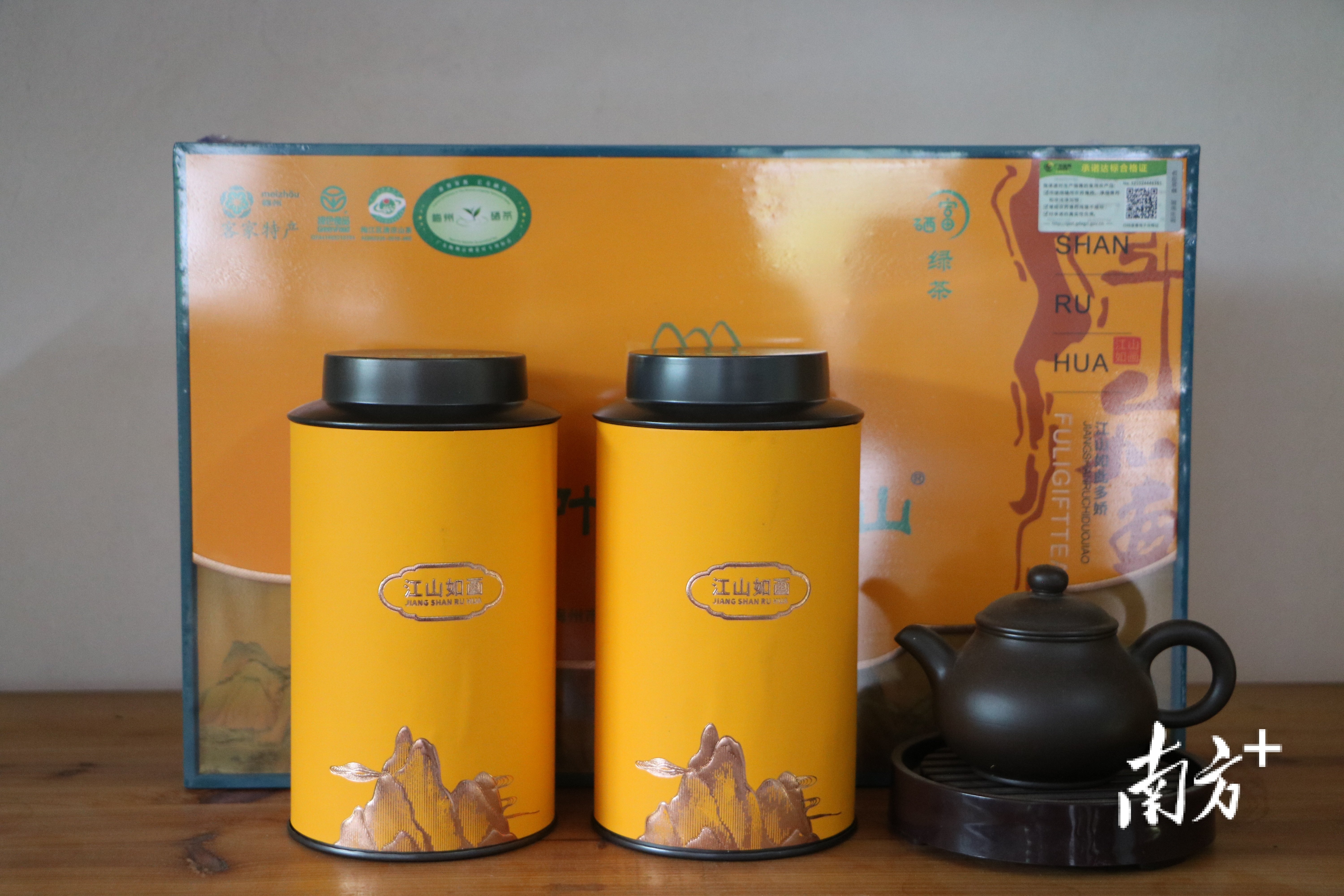 谋定新"硒"望!梅江区持续加强富硒农产品开发