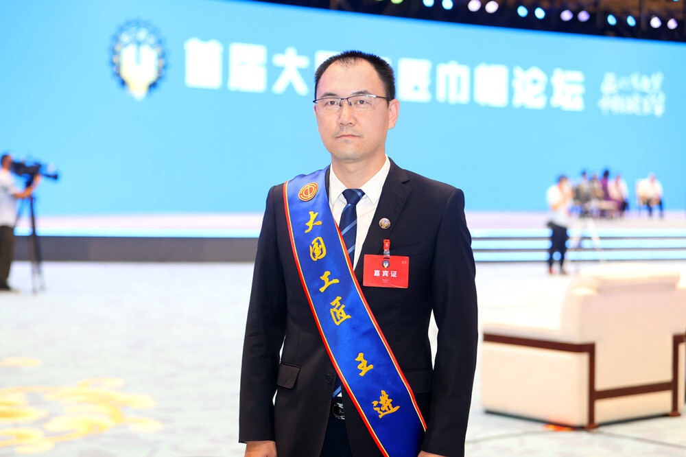 大国工匠王进:每一次作业都是在生命禁区穿越