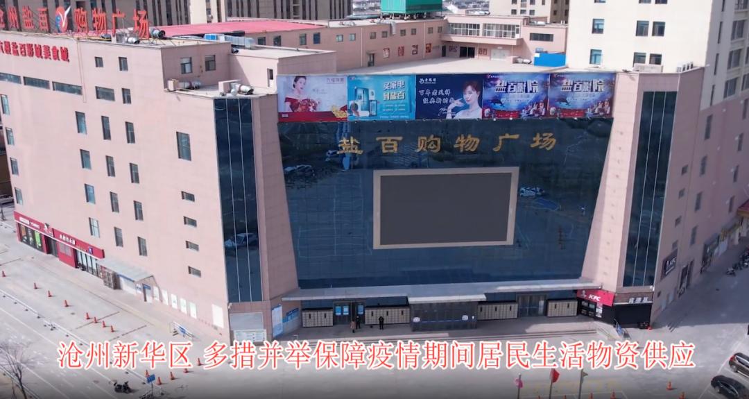 【媒体看新华】主流媒体关注新华这些方面