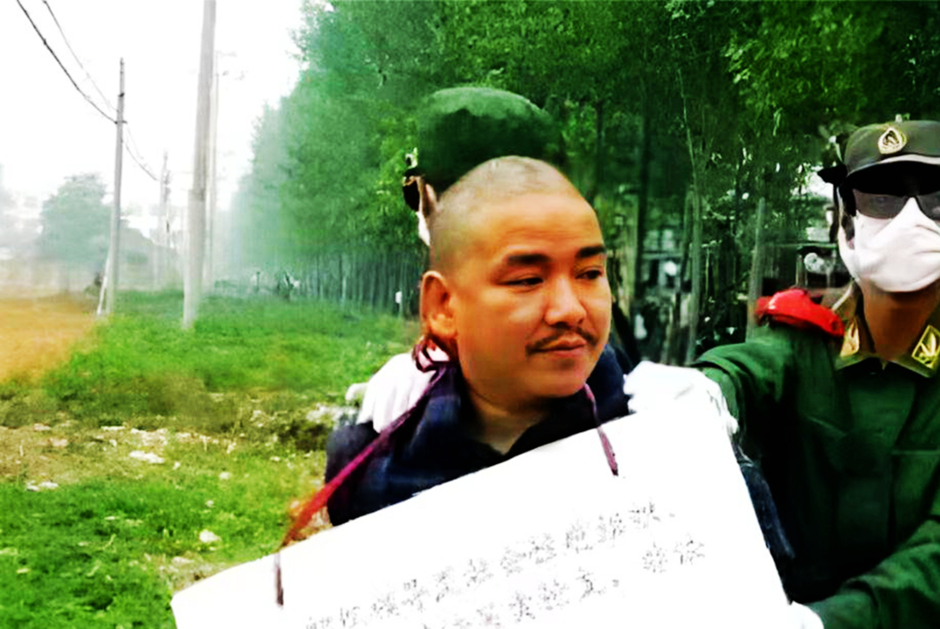 2003年许昌"黑老板"梁胜利被处决.