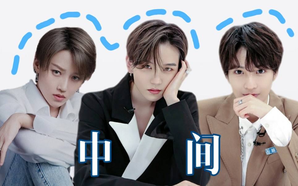 陆柯燃卡位出道最幸运?公司老板情况被曝光,她出道真的是奇迹!