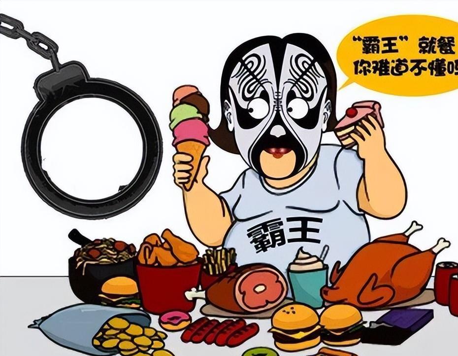16人聚餐变吃霸王餐,从后门全跑了,竟怒怼店家:谁让你不收的!
