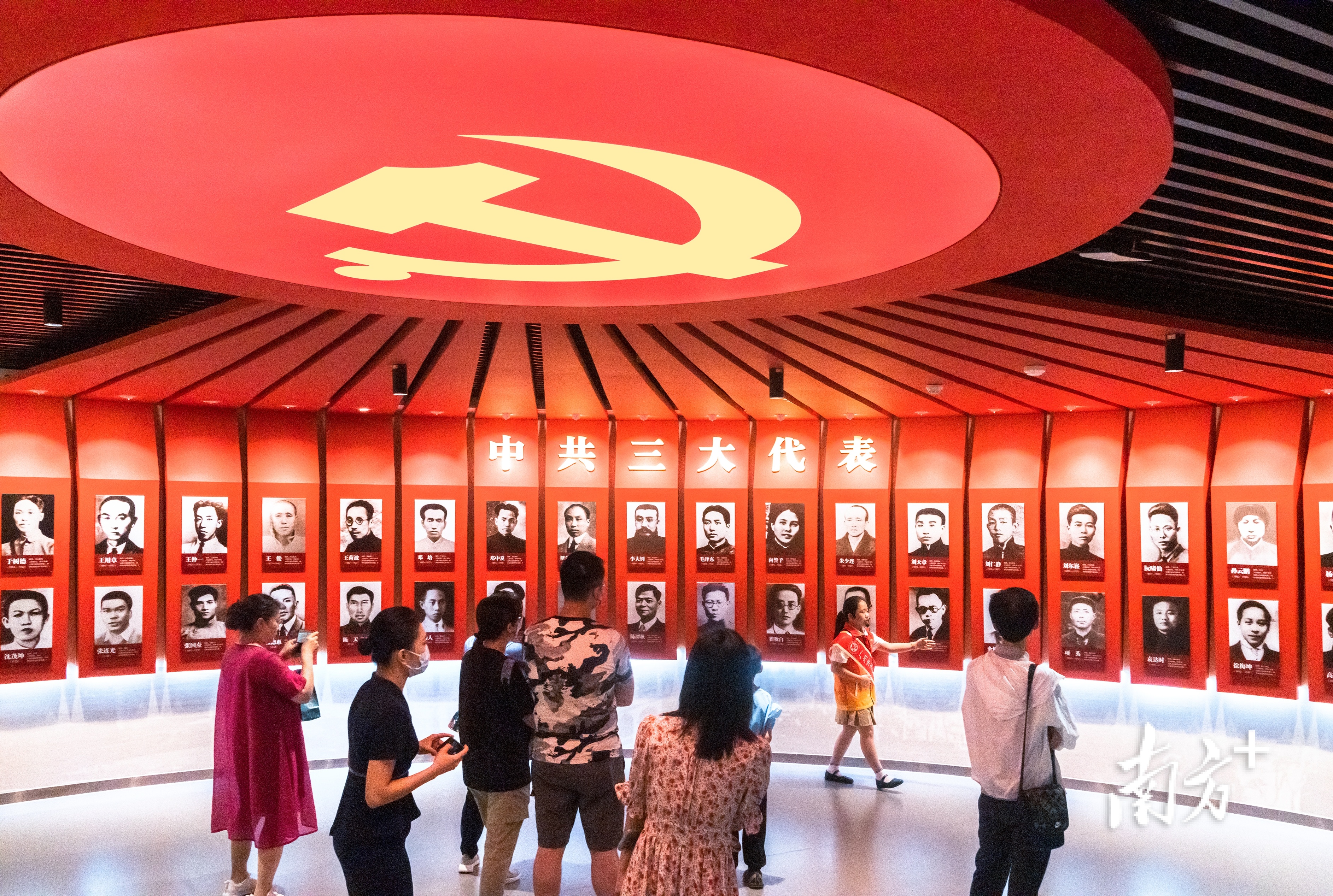 广州这些红色景点,你去过哪几个?