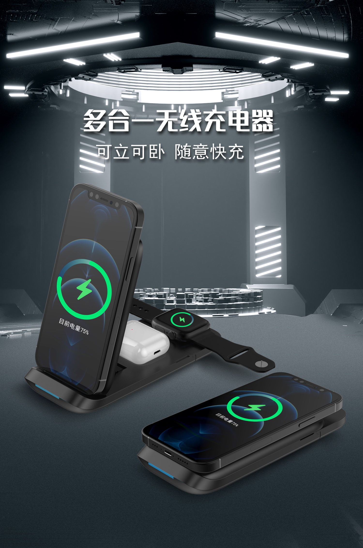 充电手机(充电手机发热正不正常)