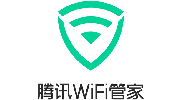 腾讯wifi管家今起正式停止服务:将删除用户资料等数据