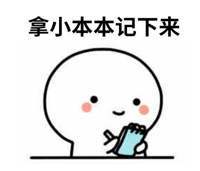 【呈法执行】劳动者维权,呈法执行法官来支招