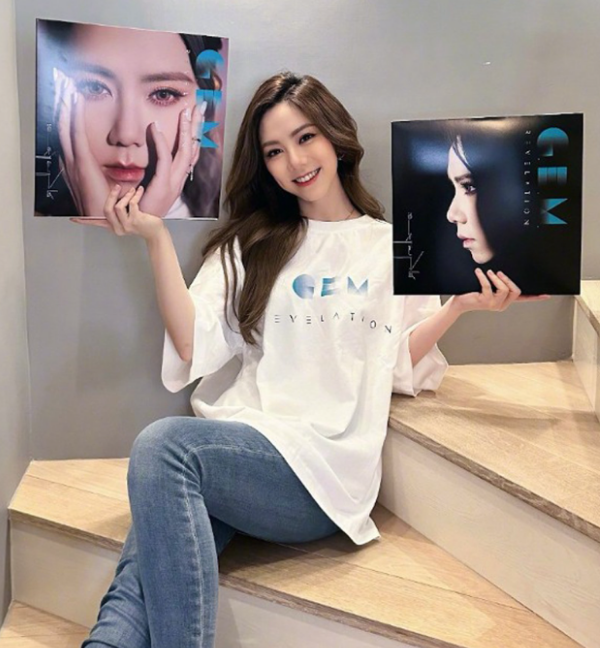 邓紫棋近照曝光被指整容,邓紫棋:我整张脸都没动过好不好