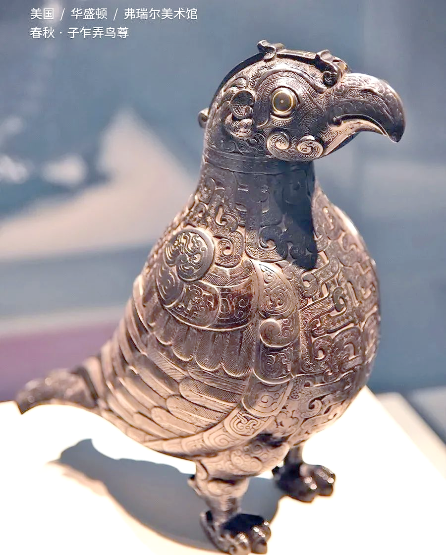 探索多种青铜鸟尊的魅力