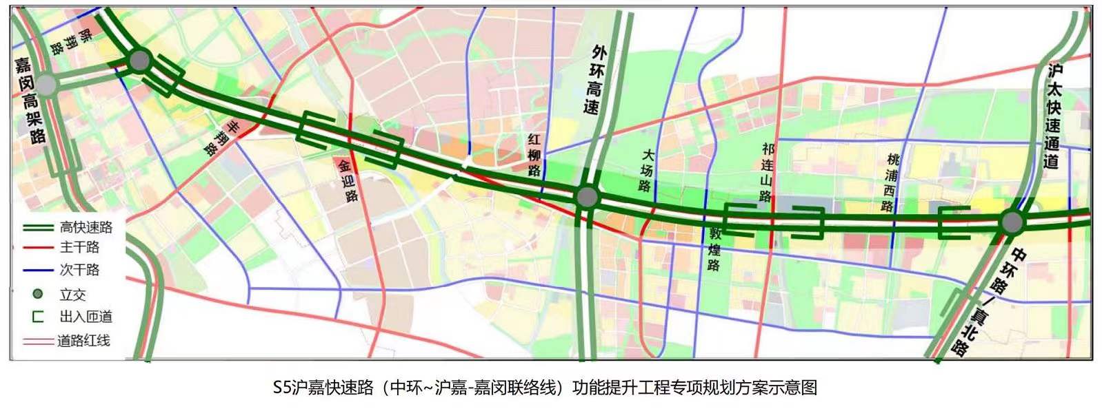 s5沪嘉快速路"抬升"专项规划公示,东起中环路,主线高架