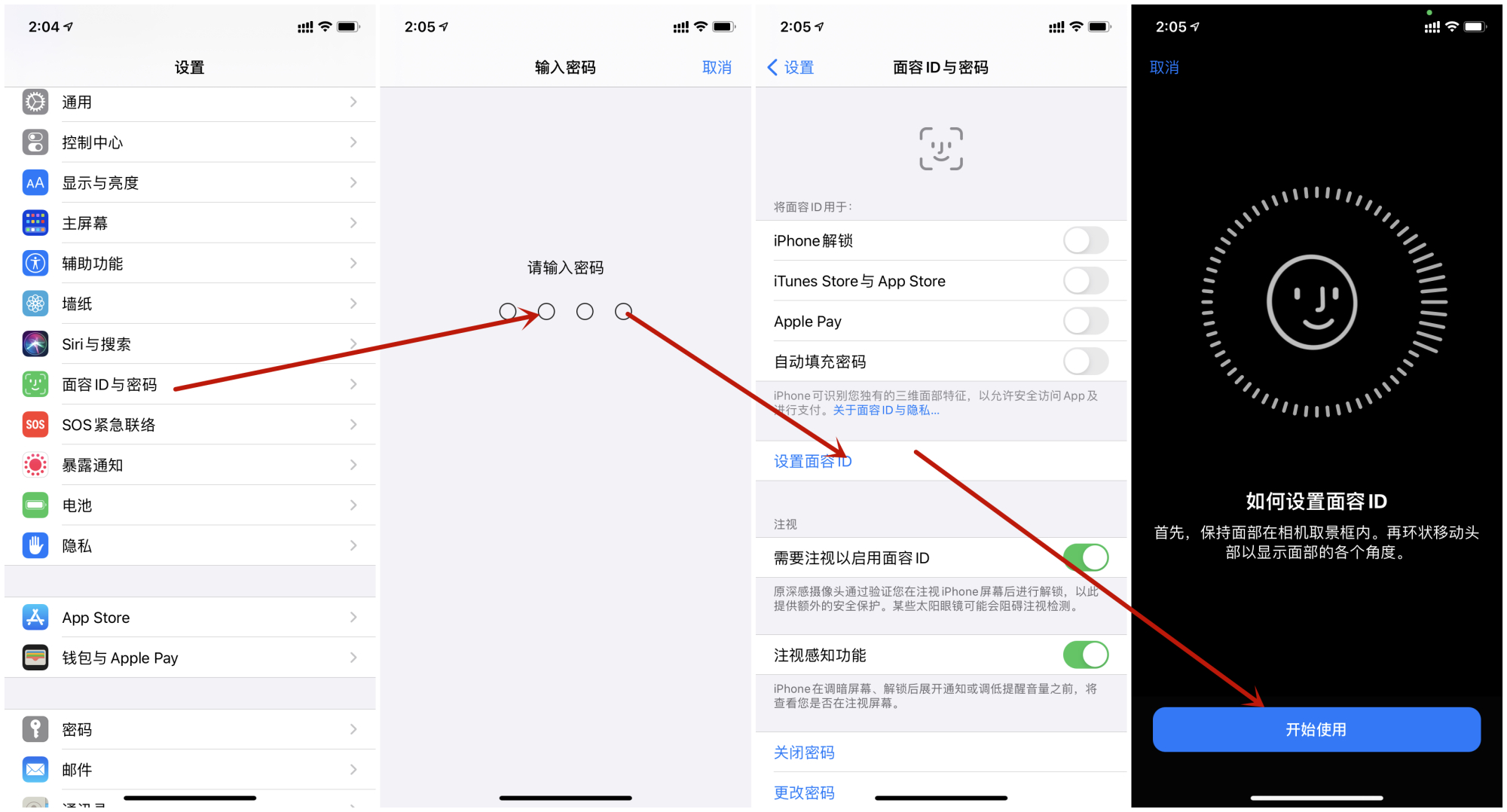 IphoneX提示苹果面容Id不可用怎样解决？