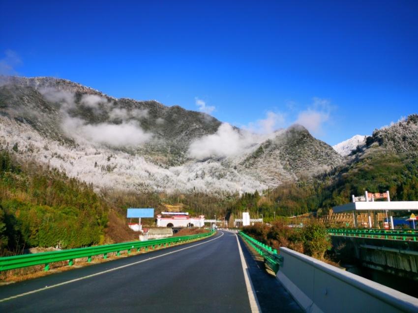 雅康高速二郎山隧道荣获第二十届第一批中国土木工程詹天佑奖