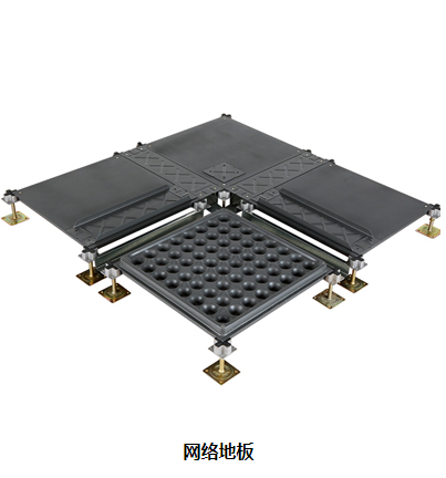 防静电瓷砖样品图