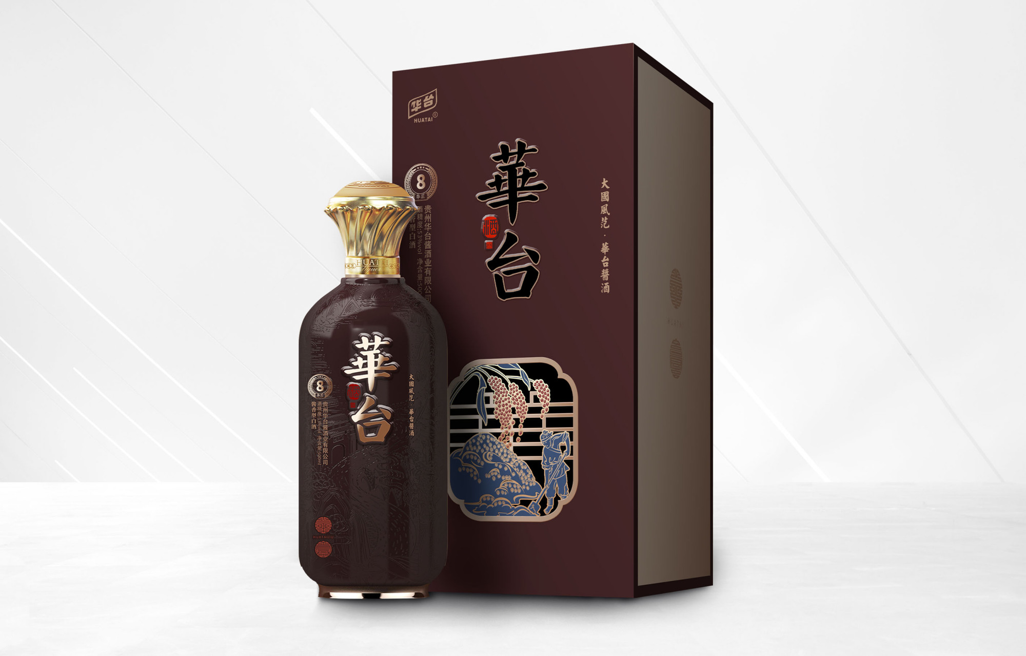 华台酒品类这么多,您更中意哪一款?
