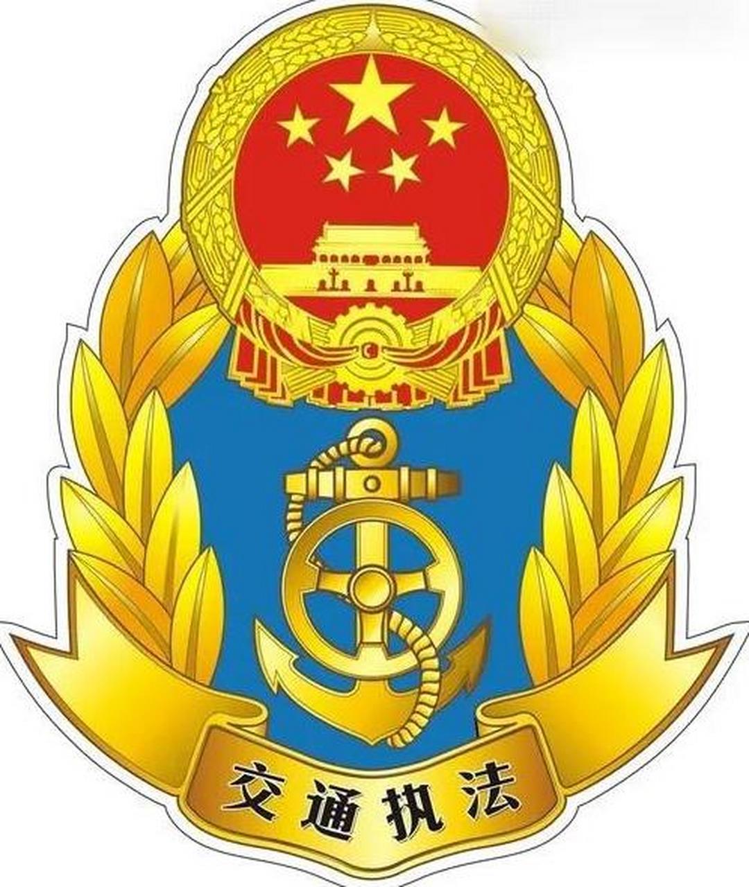 将交警从公安机关独立出来,自成机构 交通警察的职能: 1,维护道路交通