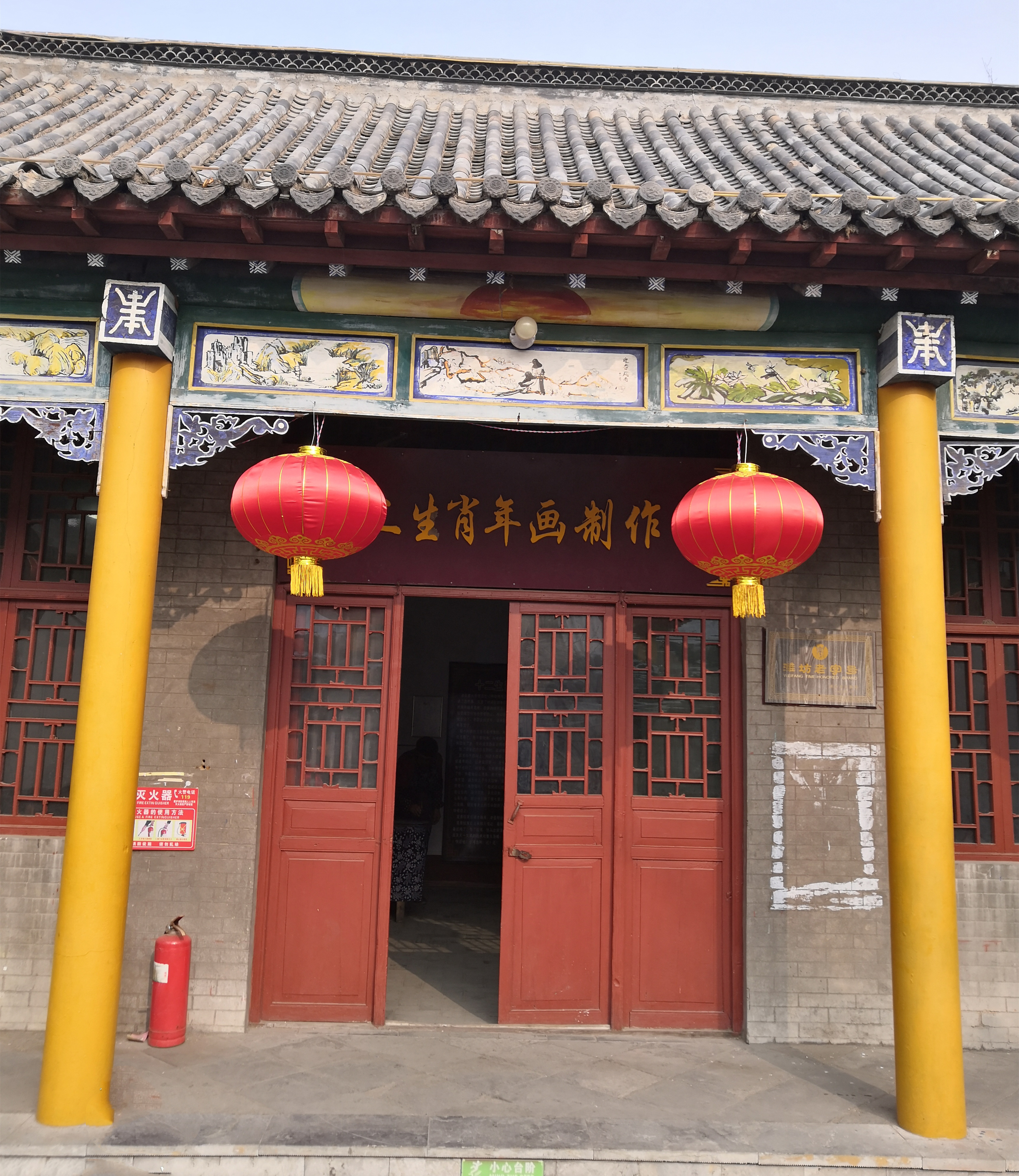 杨家埠木版年画博物馆,使我们体会到了传统艺术的魅力