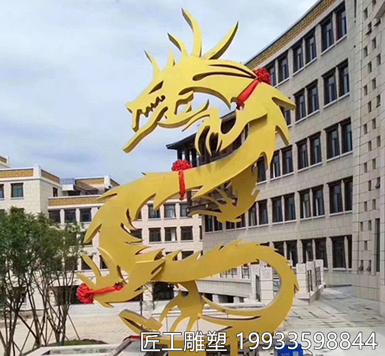 抽象不锈钢龙雕塑 霸气 个性