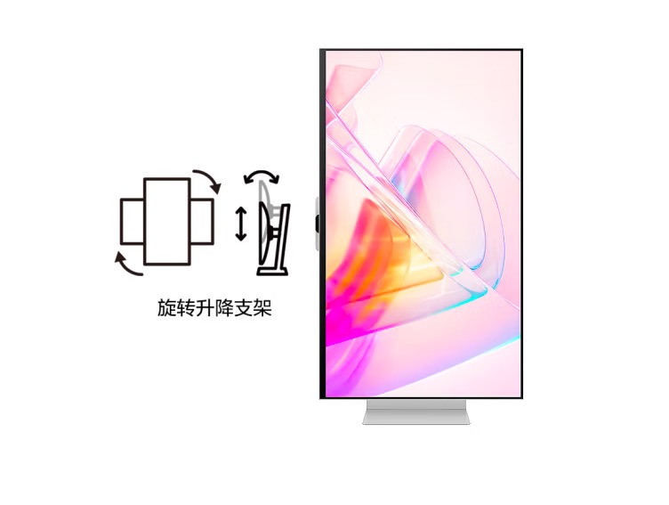 三星s27c900pac(三星显示器s90pc)怎么样,有什么优势