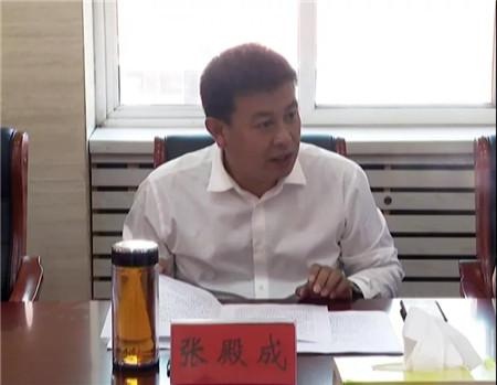 张殿成主持召开市政府七届64次常务会议