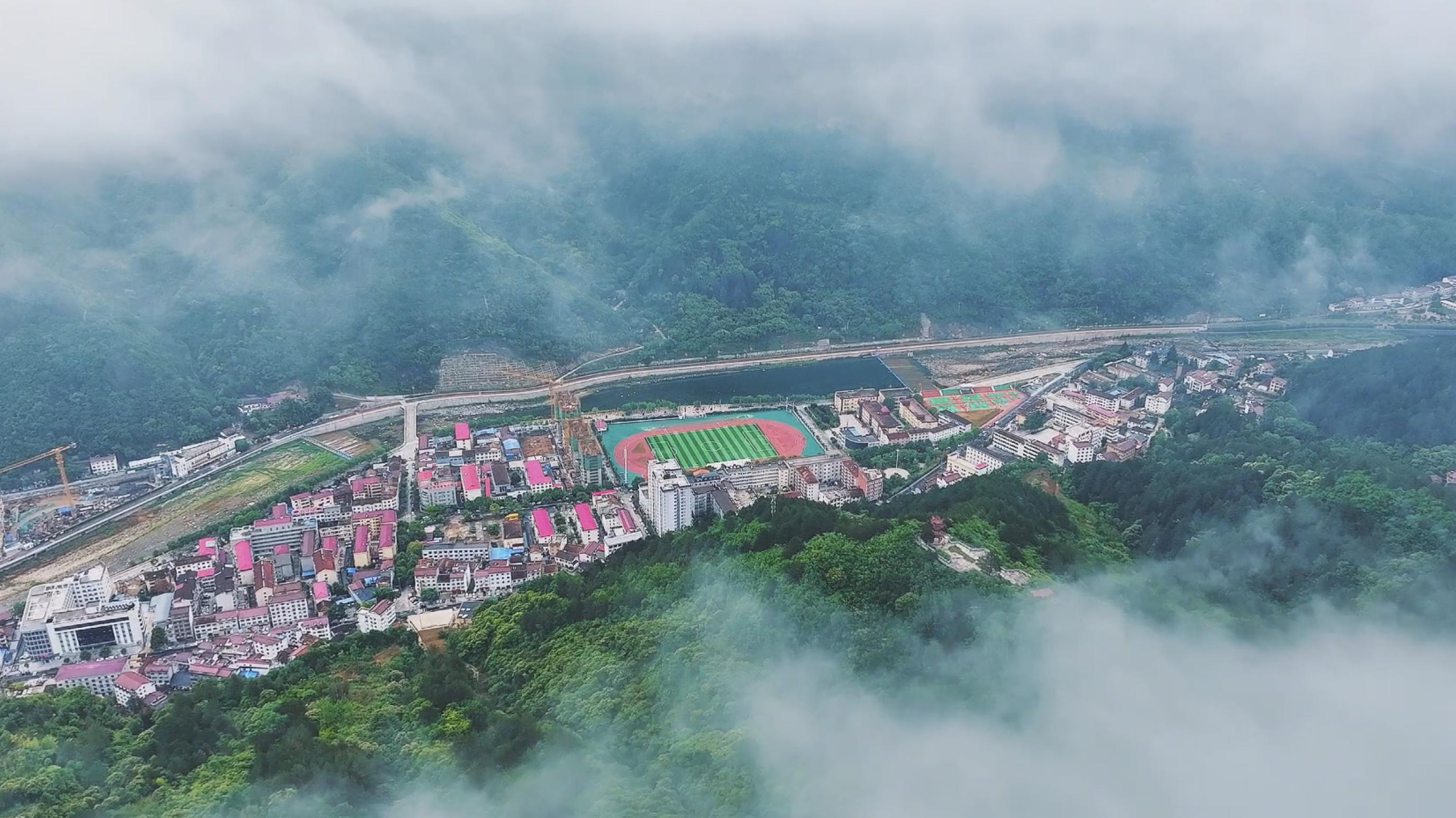 千城胜景|陕西佛坪县:雾绕山城 云海如画