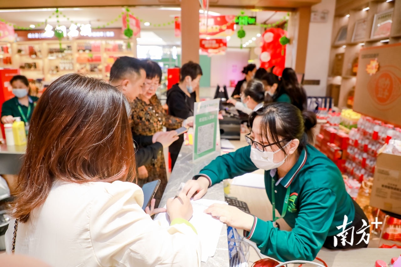 新一佳药店图片