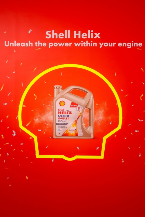 动力觉醒,超凡表现:壳牌新推出三款极净超凡喜力润滑油